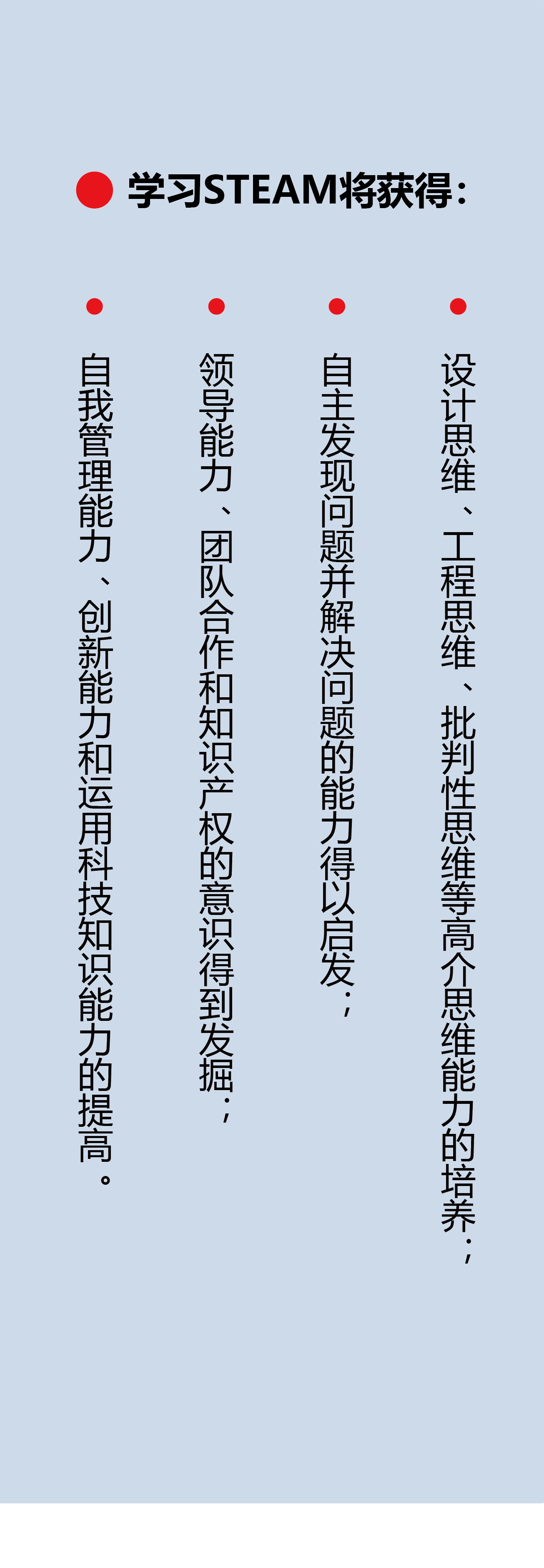 &#36125;&#21338;&#23089;&#20048;&#45;&#36125;&#21338;&#23089;&#20048;&#40;&#20013;&#22269;&#41;